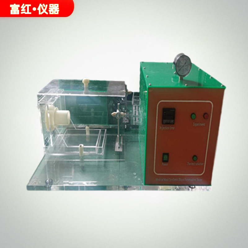 �t(y��)�ÿ���ѪҺ��͸���ܜyԇ�x 