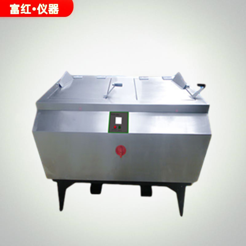 雙缸單缸水洗色牢度測試儀