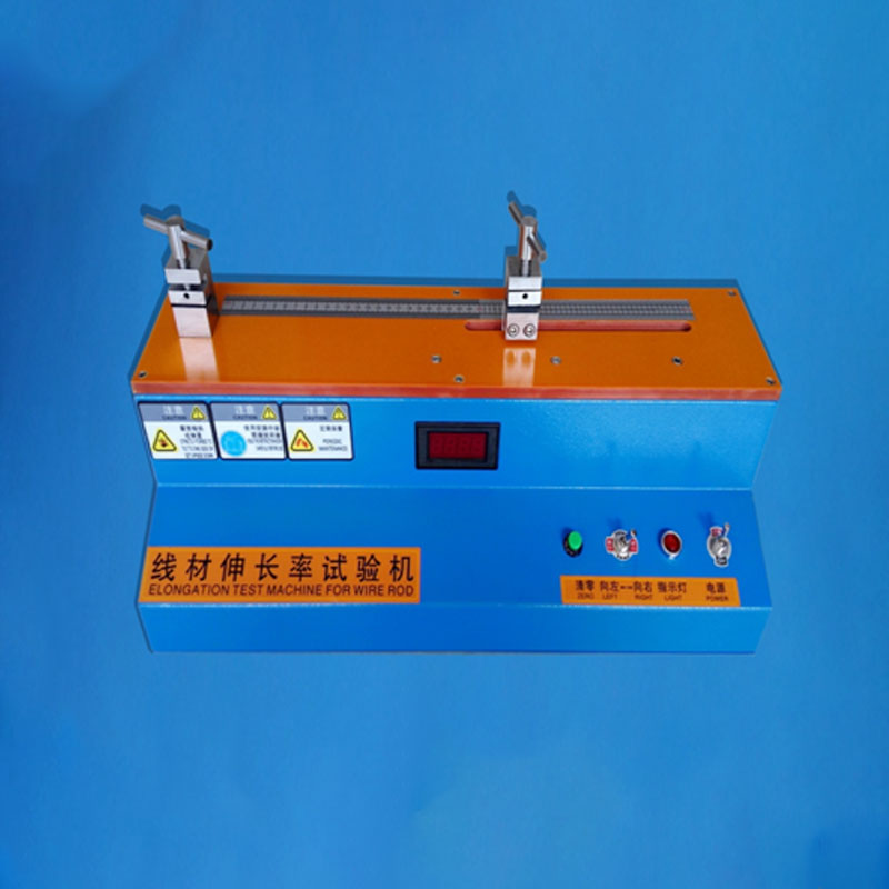 線材伸長(zhǎng)率試驗(yàn)機(jī)