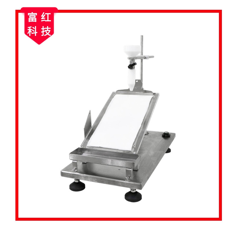  FH-ISO 9037Һ�w��ʧ���yԇ�x