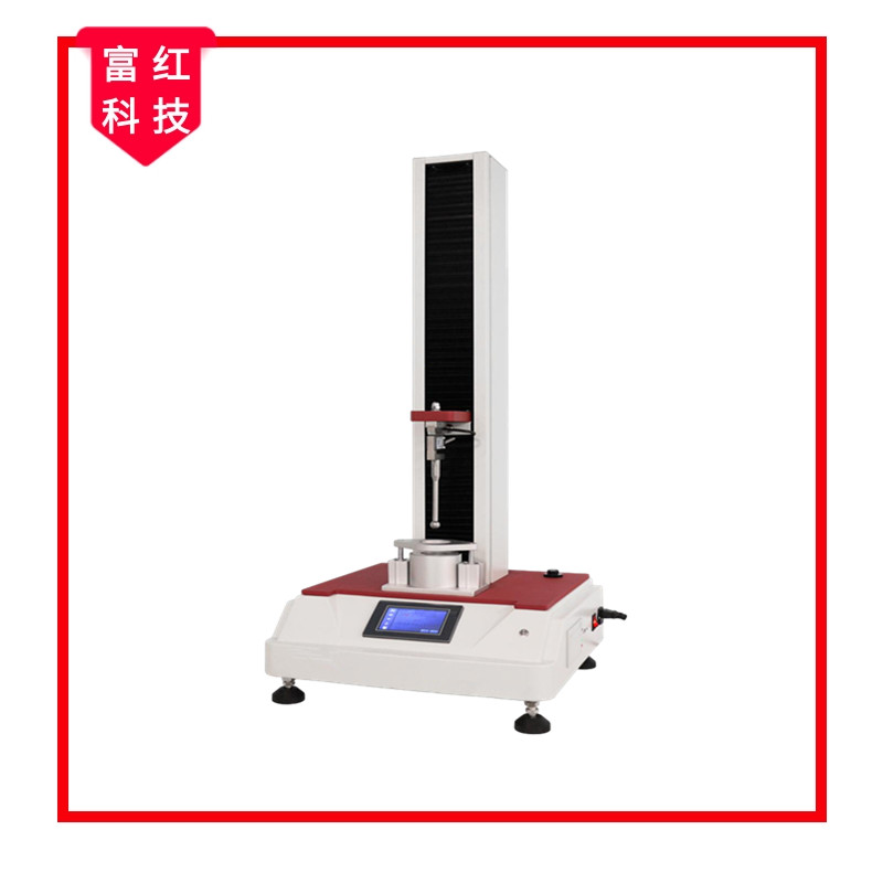 FH-YY0148�z�������C