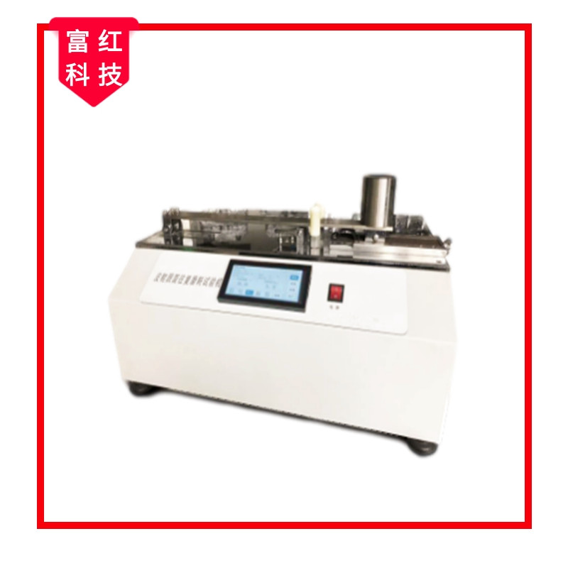 JS-GB26703ƤЬ��������(f��)ĥ��ԇ�(y��n)�C(j��)