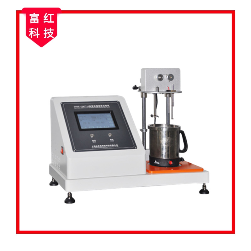 FH-QB2713 Ƥ���տs�ض�ԇ�(y��n)�C(j��)���|����