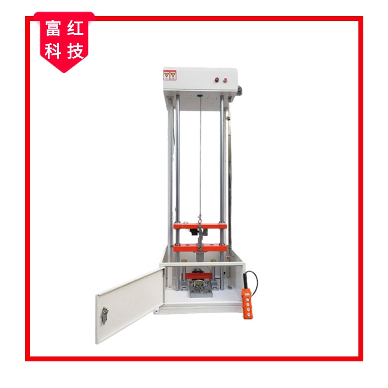 FH-GB20991��ȫЬ�_��ԇ�(y��n)�C(j��)