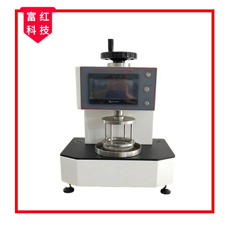 GB2744����Bˮ�ԣ����oˮ�����y(c��)ԇ�x