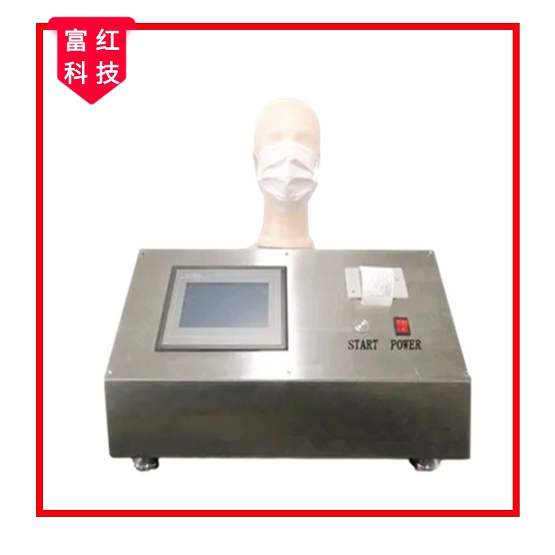  FH-BSEN149-2001���������yԇ�x