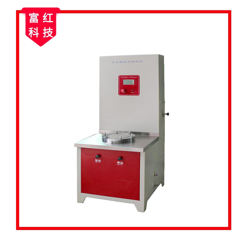 FH-GB19979 ����Ĥ��?ji��)B�y���x