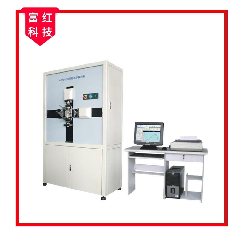 FHX��Y �����p����ӏ����C