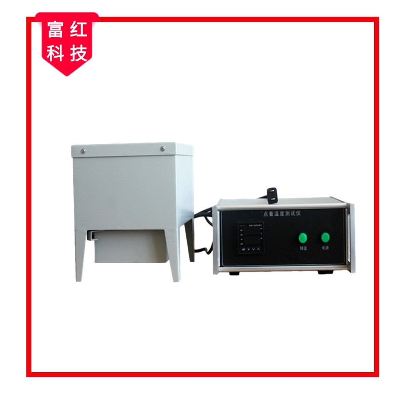 �c���ضȜy���x GB4610-2008