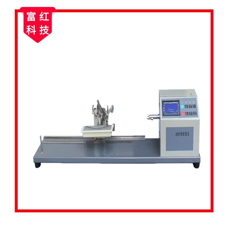 FH- GB2543.1�������șC(j��)