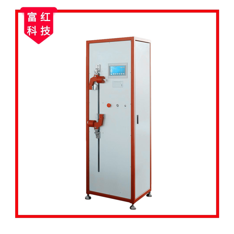 FH-GB14344 ��ӆμ���(qi��ng)���C(j��)