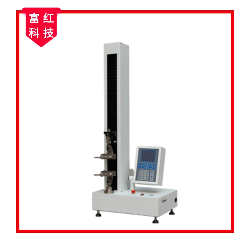 FH-ISO 6939 ��ӿ|����(qi��ng)���C(j��)