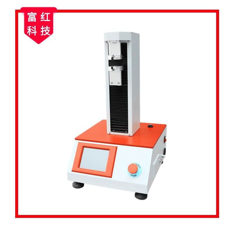 FH-BS 4029 ��ӆ��w�S��(qi��ng)���C(j��)