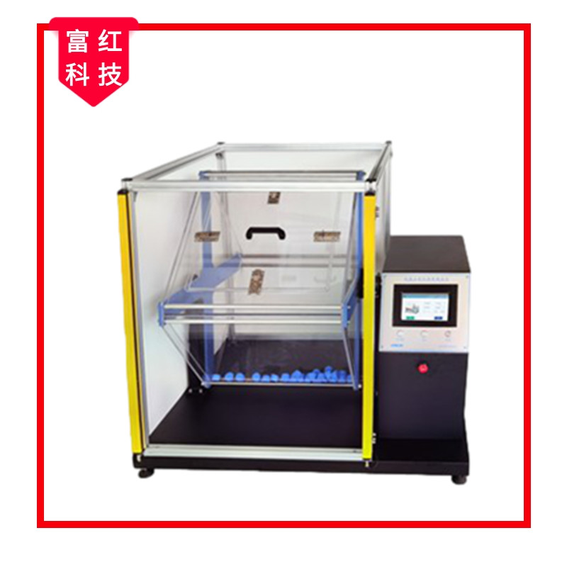 FH- GB14272 ���@�q�Ԝyԇ�x(�����w)