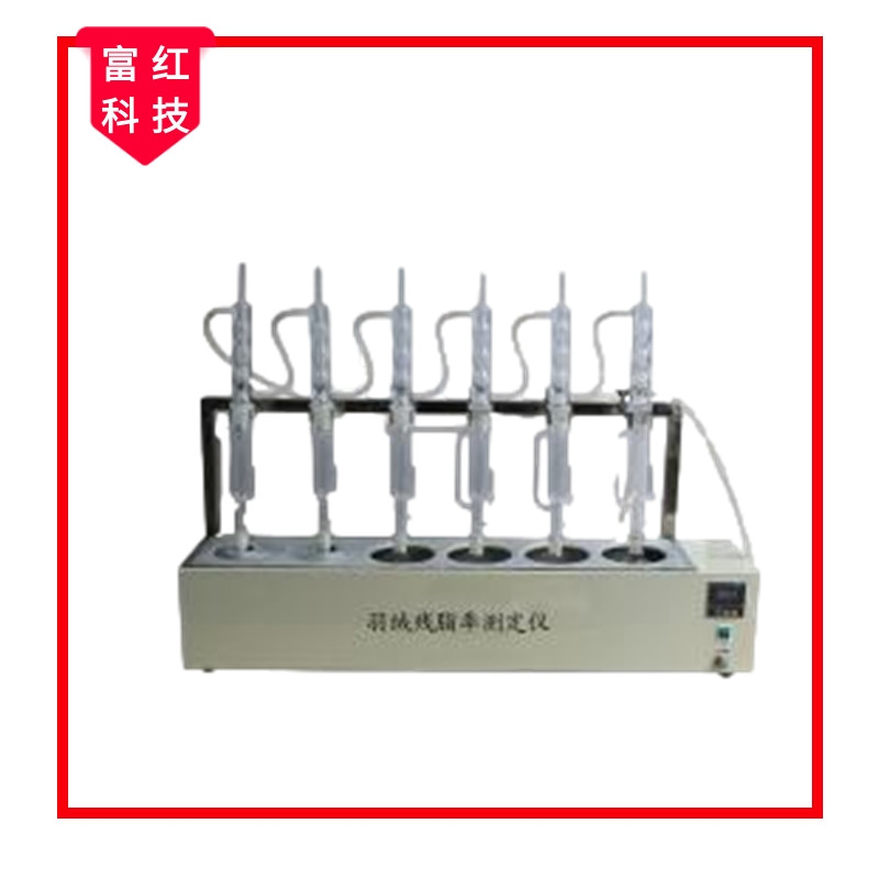 FH-GB2705 ��q��֬�ʜy���x