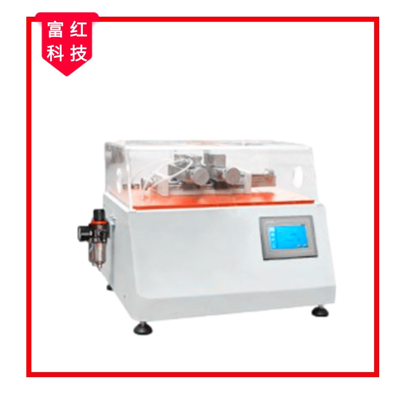 FH-QB4117箱包帶扣耐久試驗(yàn)機(jī)