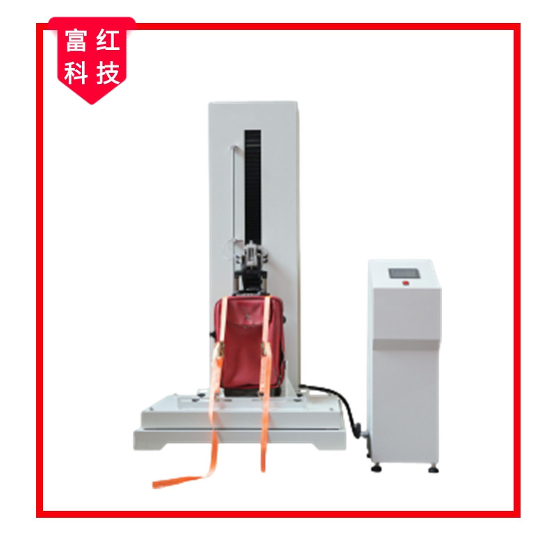 FH-QB2919箱包拉桿往復(fù)試驗(yàn)機(jī)