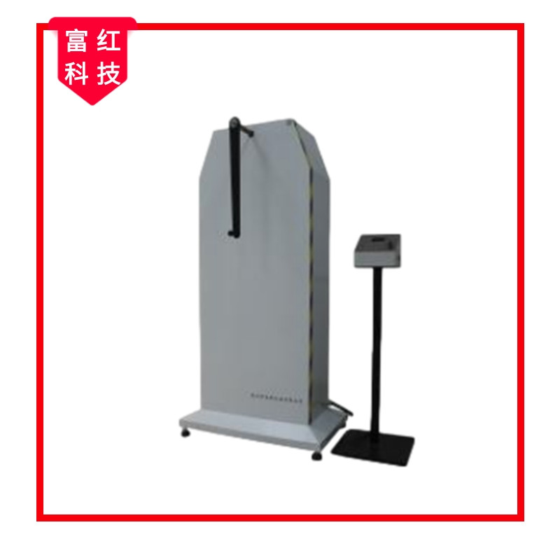 FH-QB2858書包擺動(dòng)試驗(yàn)機(jī)