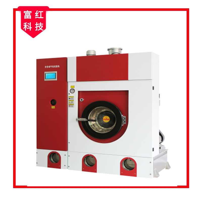 JS-6ȫ�Ԅ�(d��ng)��ϴԇ�(y��n)�C(j��)