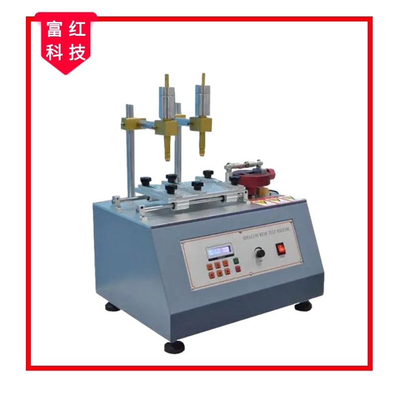 ������Ħ��ԇ�(y��n)�C(j��) GBT28210��GBT16797