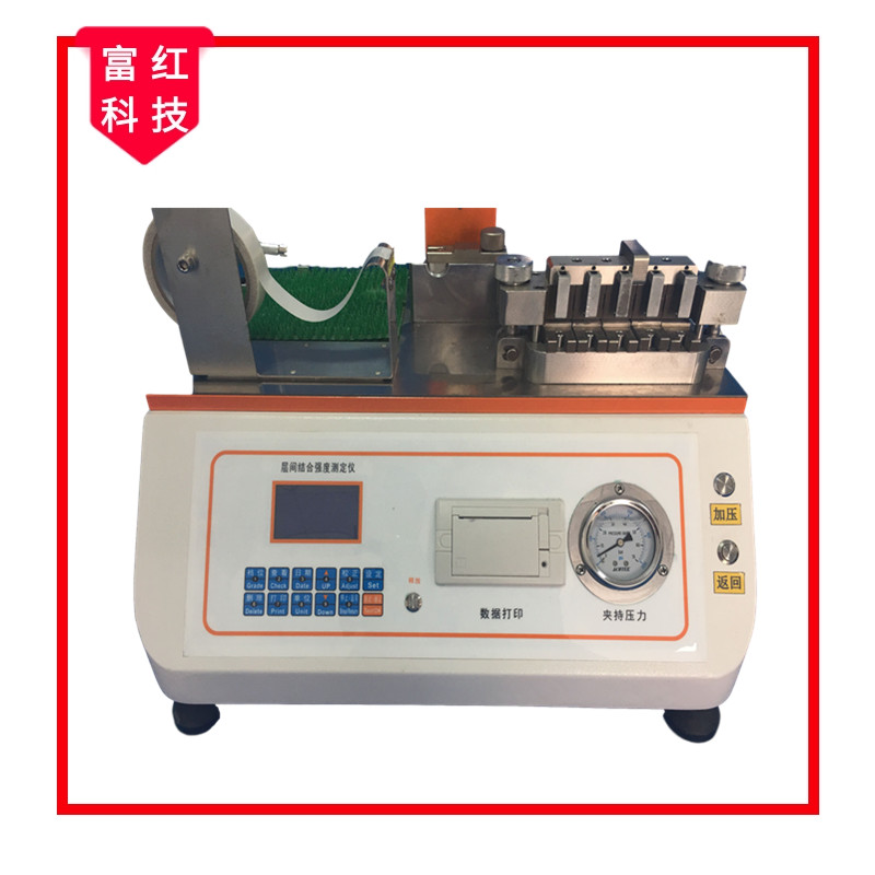 GB/T 26203������g���x��(qi��ng)��ԇ�(y��n)�C(j��)