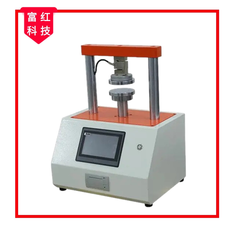 ����߅���h(hu��n)����(qi��ng)��ԇ�(y��n)�C(j��)