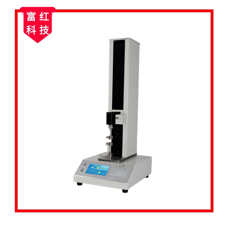 ��������ԇ�C(��������������һ�w)GB/T 24328.7 