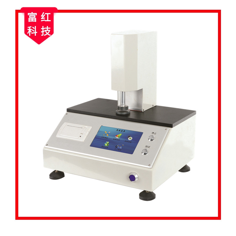 GB/T 24328.2-2009��X�y���l(w��i)������ȃxԇ�C