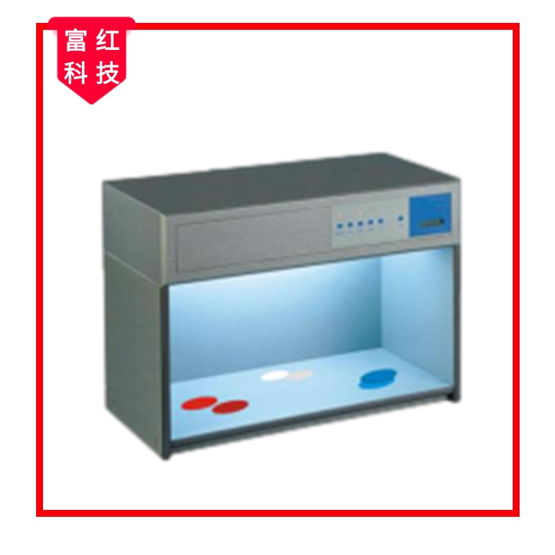  D65 ��(bi��o)��(zh��n)��Դ��(du��)ɫ����