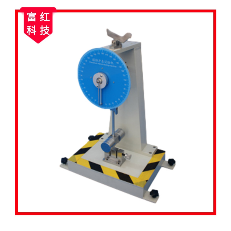  GB/T1843��1996�[�N�_��ԇ�C