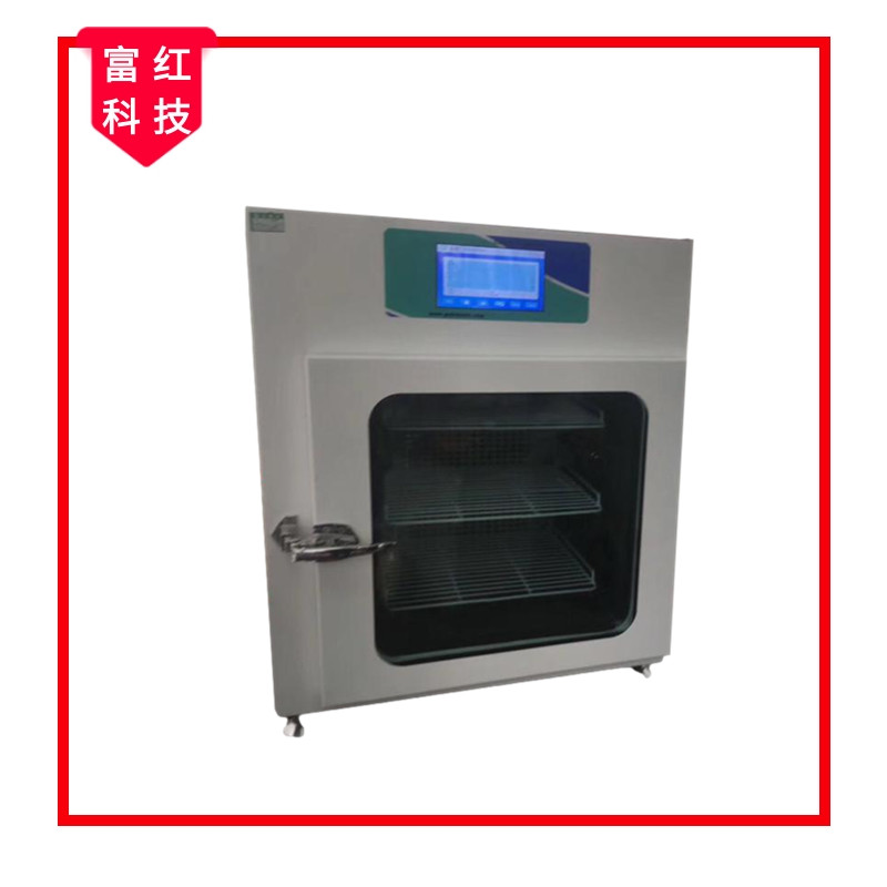 ����ˮ����͸�^(gu��)��ԇ�(y��n)��