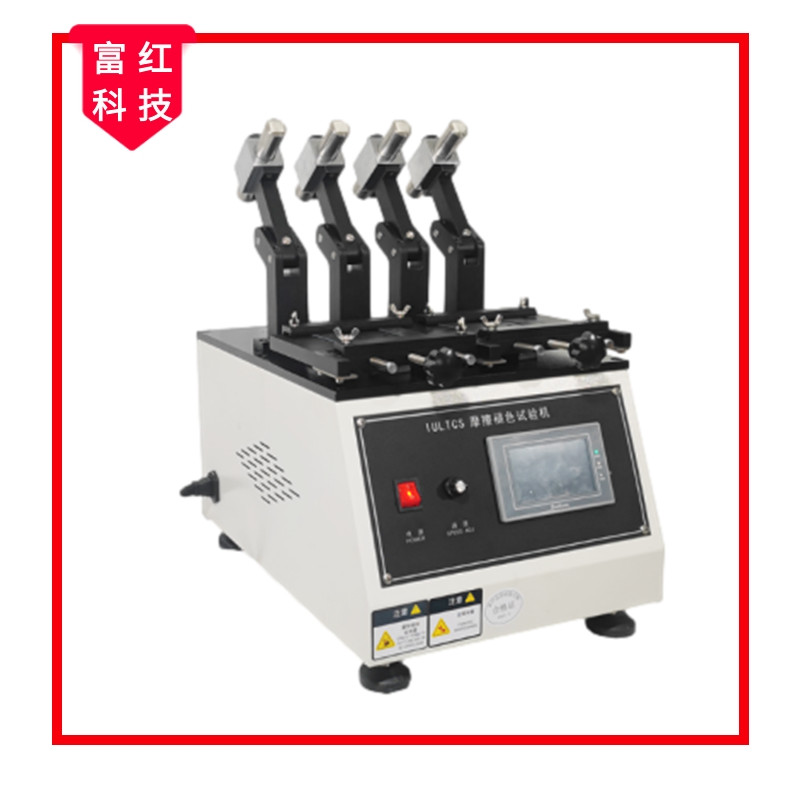 Veslic�Ĺ�λ��ĥ�y(c��)ԇ�x