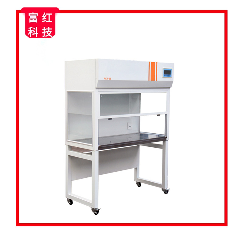 PCR���������_���������_ 