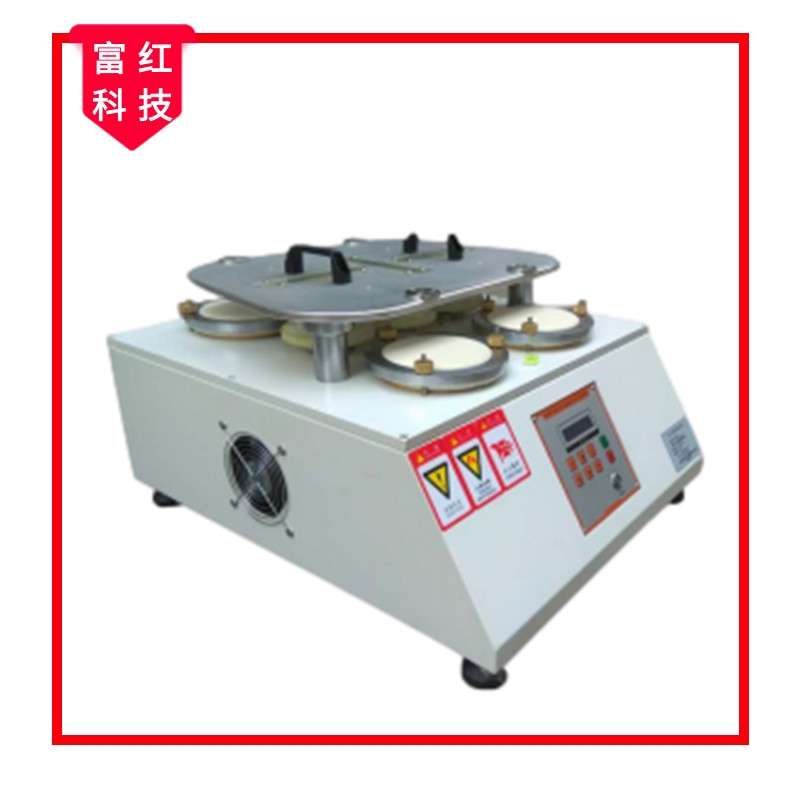 ����������ĥ�Ĝy(c��)ԇԇ�(y��n)�C(j��)