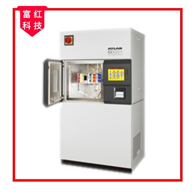 FH-ATLAS CI3000믟��ϻ�ԇ�(y��n)��