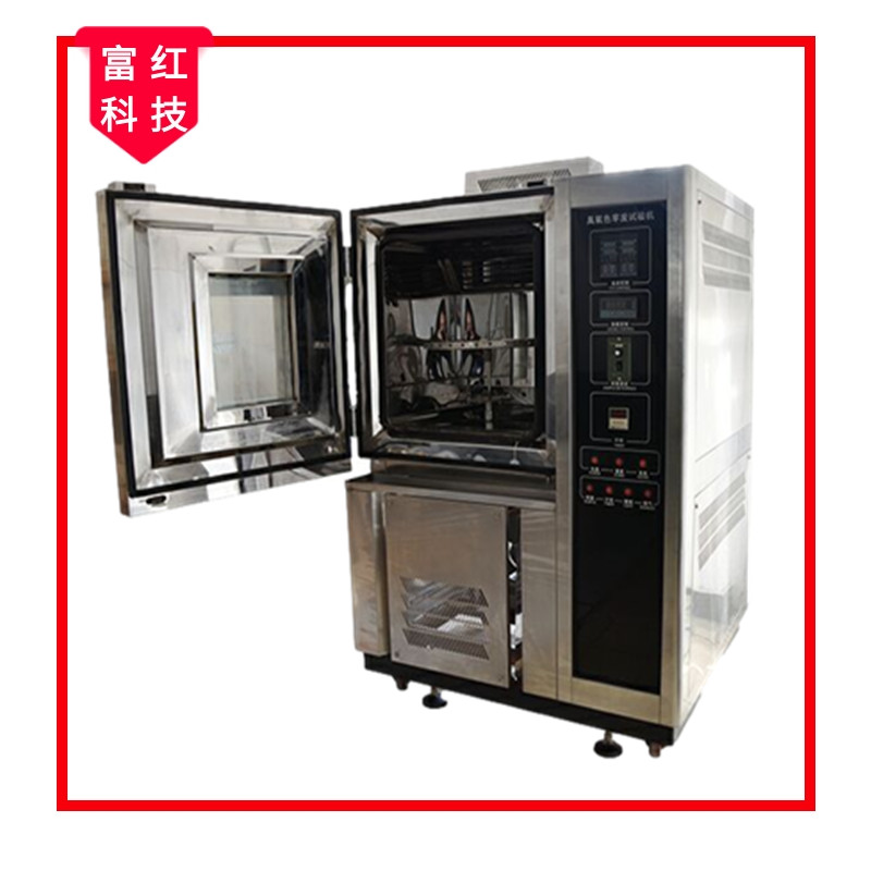  FH-GB11041 ����Ʒ����ɫ�ζȜy(c��)ԇ��