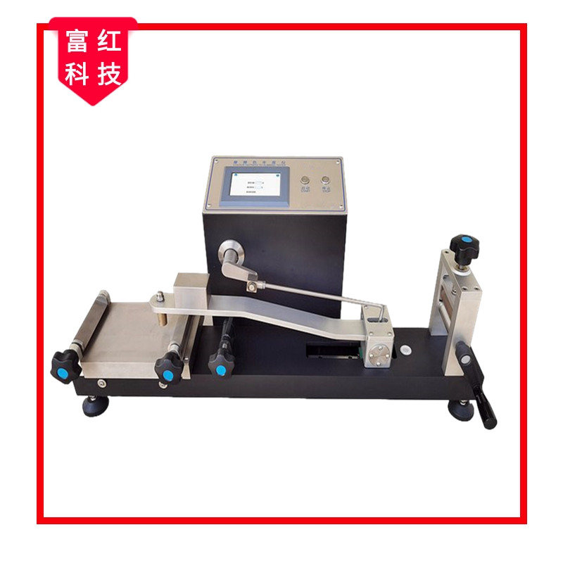 FH-DIN54021 Ħ��ɫ�ζȜy(c��)ԇ�x