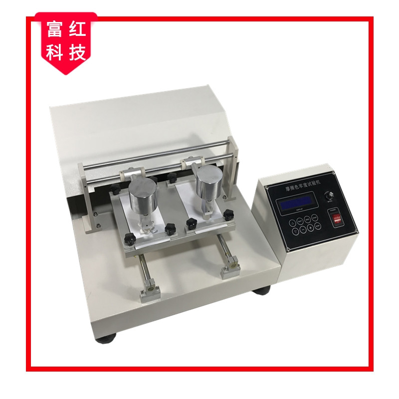 FH-GB3920 �p�^늄�(d��ng)Ħ��ɫ�ζȃxԇ�(y��n)�C(j��)