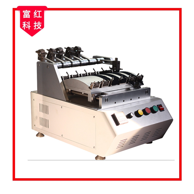 FH-JIS L1084Ħ��ɫ�ζȜy(c��)ԇ�x